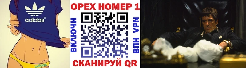 закладки  Печоры  COCAIN 98% 