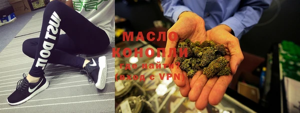 меф Елабуга