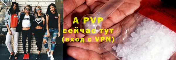 кокаин перу Пересвет