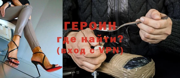 прущая мука Дмитриев