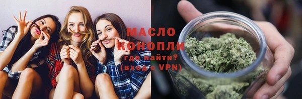 бошки Михайловка