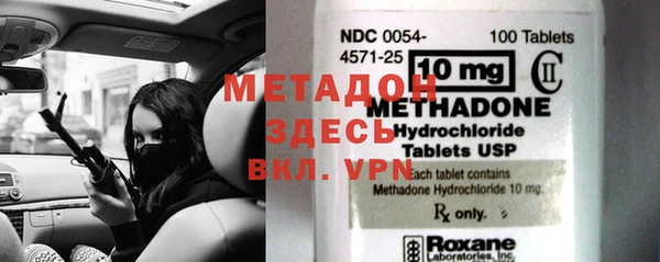 МДПВ Михайловск