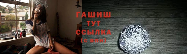 прущая мука Дмитриев