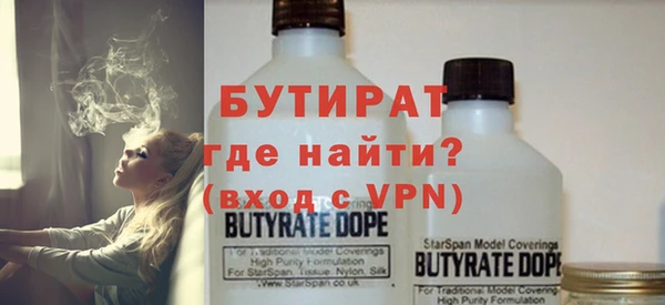 прущая мука Дмитриев