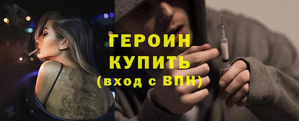 прущая мука Дмитриев