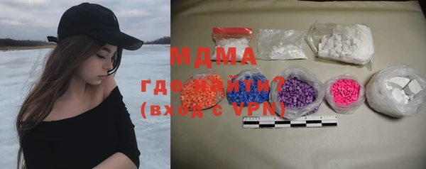бошки Михайловка