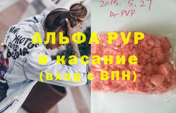 скорость mdpv Переславль-Залесский