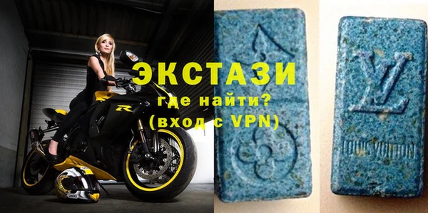прущая мука Дмитриев