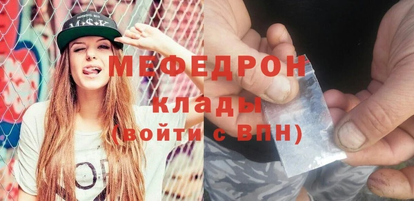 прущая мука Дмитриев