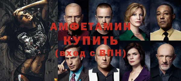 меф Елабуга