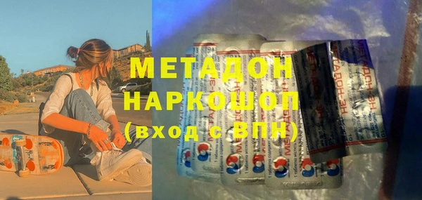Альфа ПВП Покров