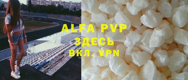ГАЛЛЮЦИНОГЕННЫЕ ГРИБЫ Елизово