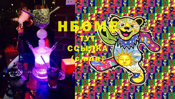прущая мука Дмитриев