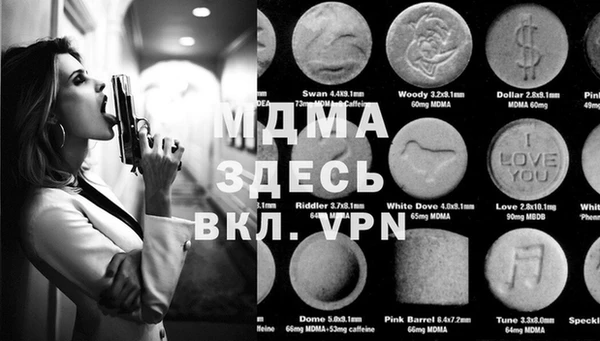 прущая мука Дмитриев