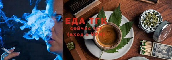 бошки Михайловка