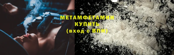 прущая мука Дмитриев