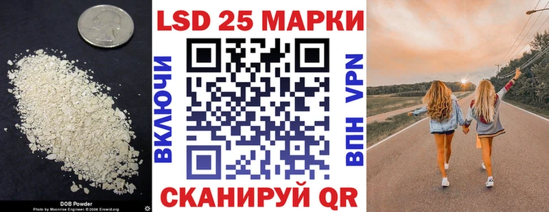 ЛСД экстази ecstasy  Печоры 