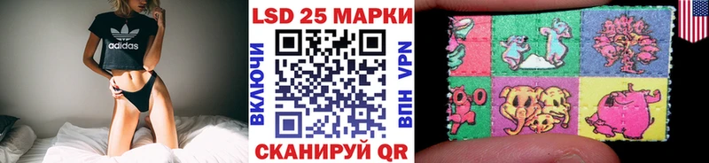Марки 25I-NBOMe 1500мкг  кракен маркетплейс  Печоры 