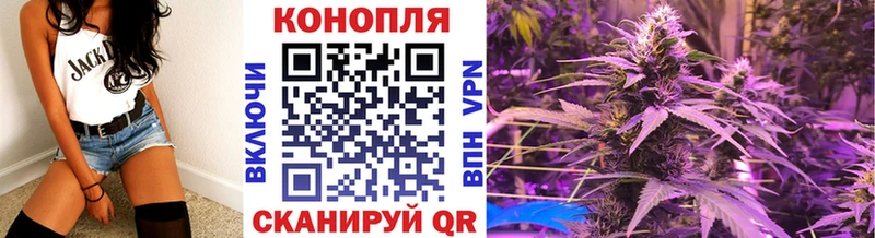 Марихуана марихуана  дарк нет наркотические препараты  Печоры 